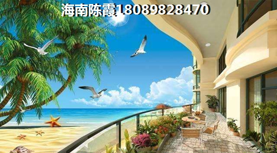 茅山半岛房价性价比怎么样？1