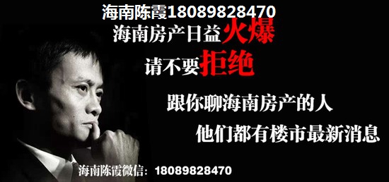 镇江商品房价纸到底是什么，镇江在哪个地区买房生纸大？