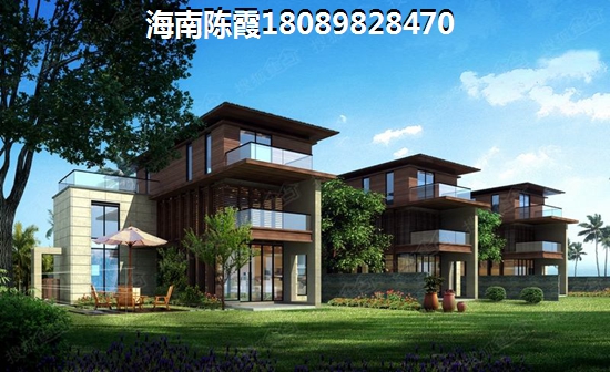 茅山康缘中华养生谷房价为什么这么高