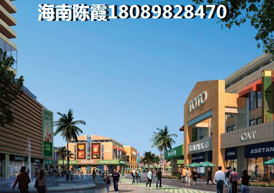 镇江房价能跌吗