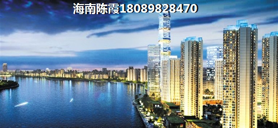 丹阳恒大名都b16交付