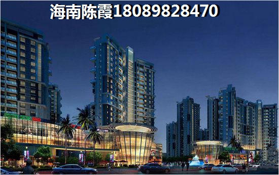 雅居乐新乐府雅居乐新乐府外地人能买吗？