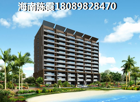 远洋香奈城三区3室2厅1厨1卫建面95.00㎡